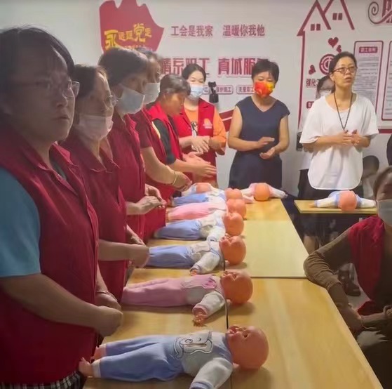 旭升家政----月嫂、育嬰師培訓(xùn)
