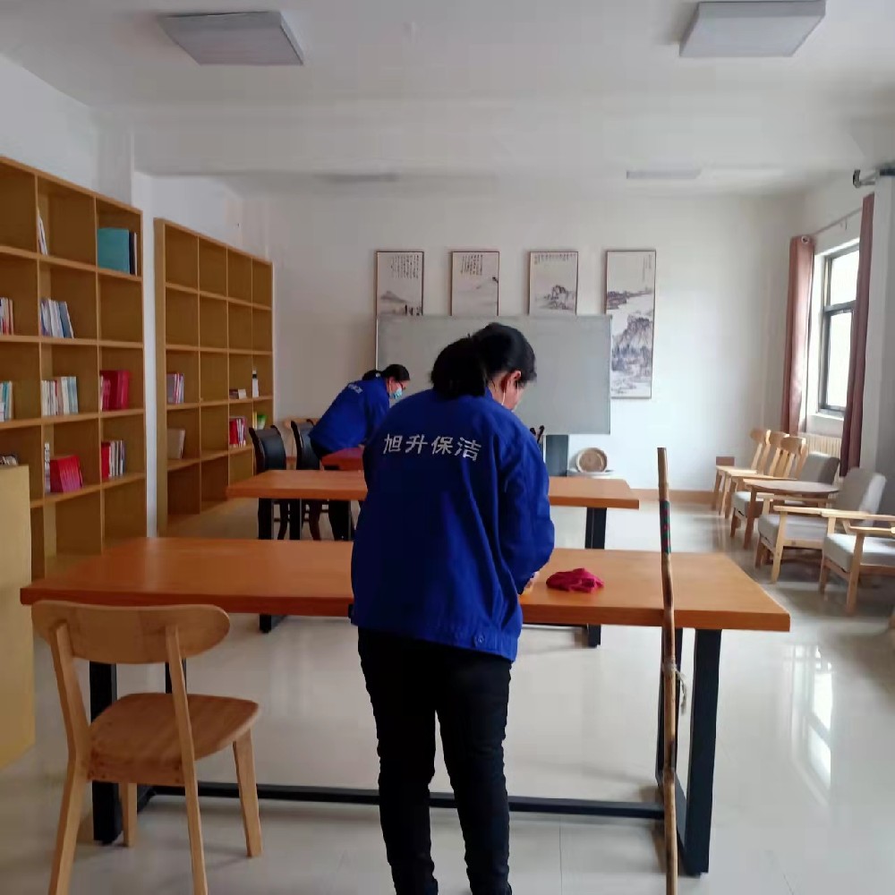 旭升保潔----室內(nèi)鐘點工