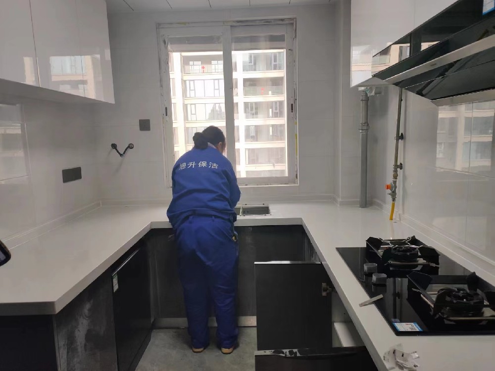 旭升保潔----廚房、衛(wèi)生間鐘點(diǎn)工