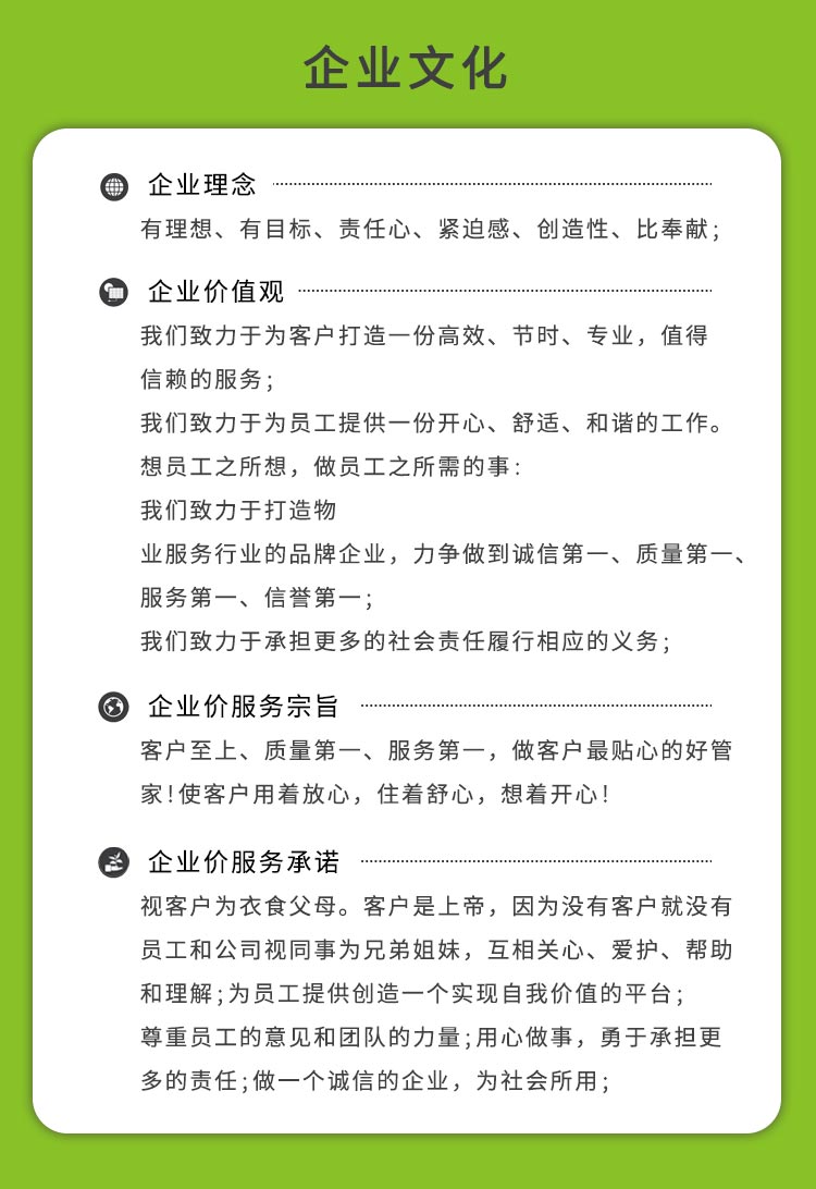 1751094500195732.jpg 22.jpg