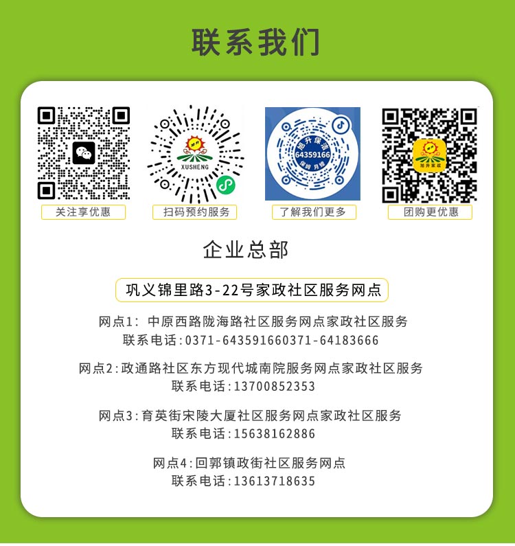 1755823857183690.jpg 33.jpg